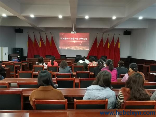 队工会“相约”学习妇女权益