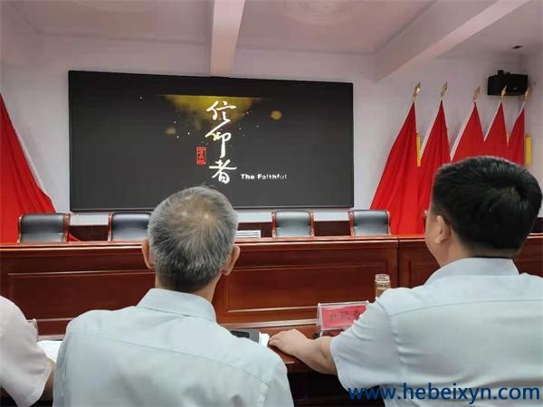 我队召开庆祝中国共产党成立100周年暨“七一”表彰大会