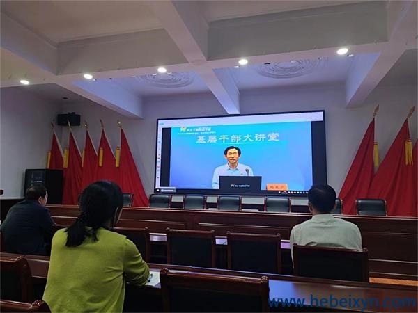 我队集中视频学习十九届六中全会精神