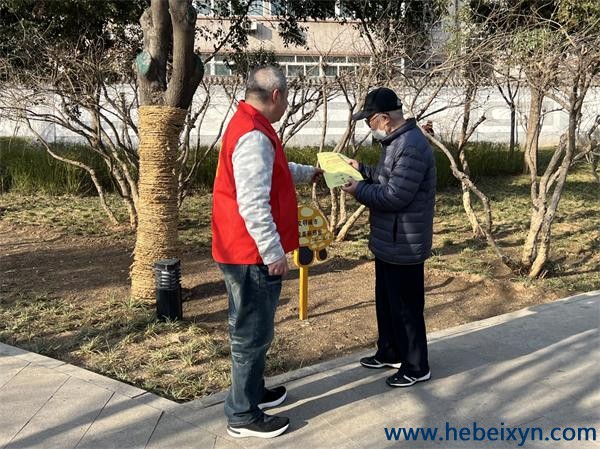 机关一支部：让普法宣传与学习雷锋精神同行