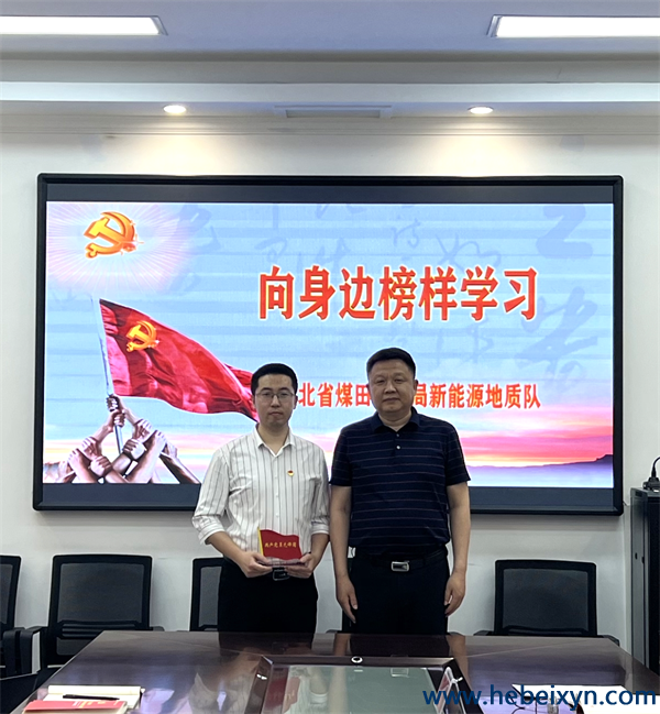 新能源队上好“三堂课”    高效完成专题读书班“作业”